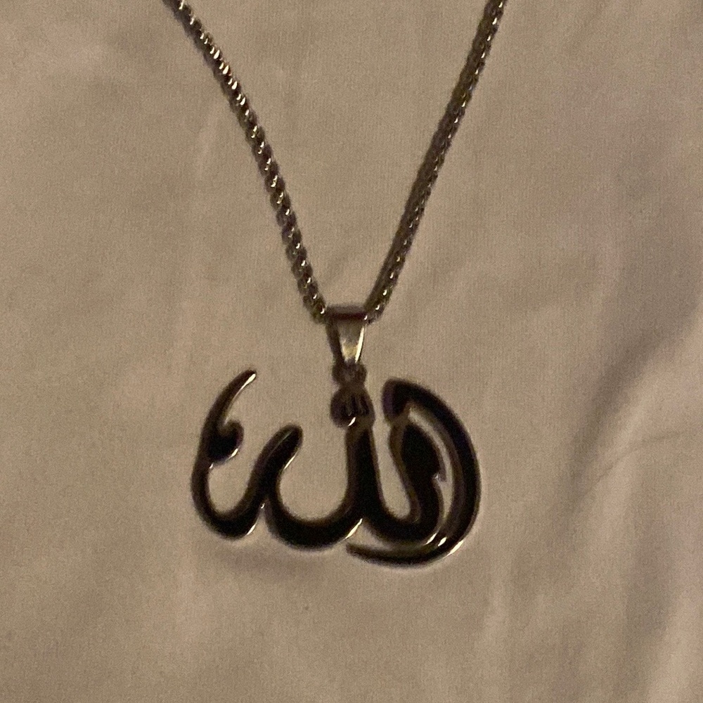 Allah in Arabic